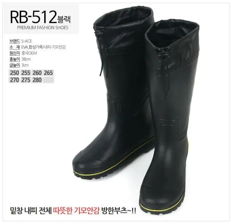 thumbnail-5